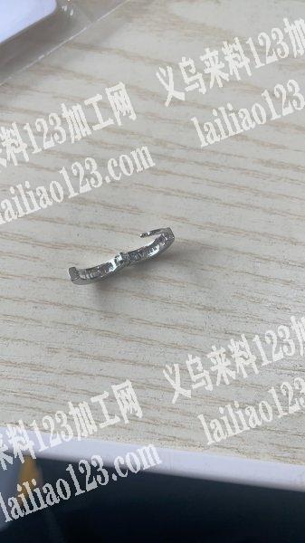 找数字耳扣毛胚。有的联系
