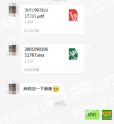 外贸服装订单外发，外贸公司寻找工厂，常年