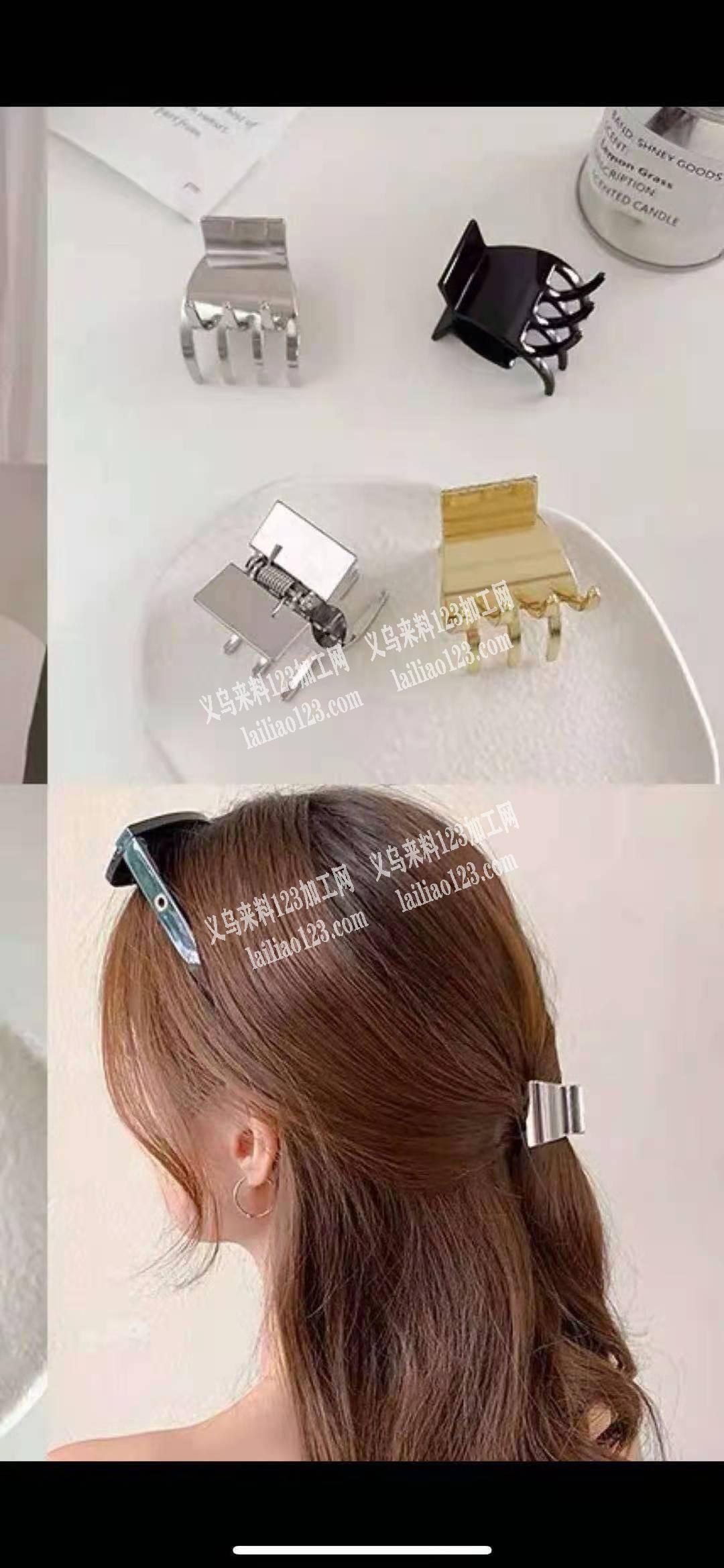 发夹订单外发，如图，谁家有这款塑料发夹，