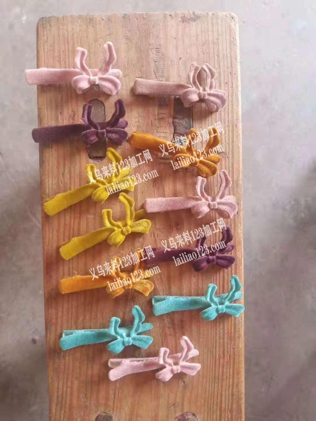 专业植绒撒金粉，需要的老板欢迎砸单，合作