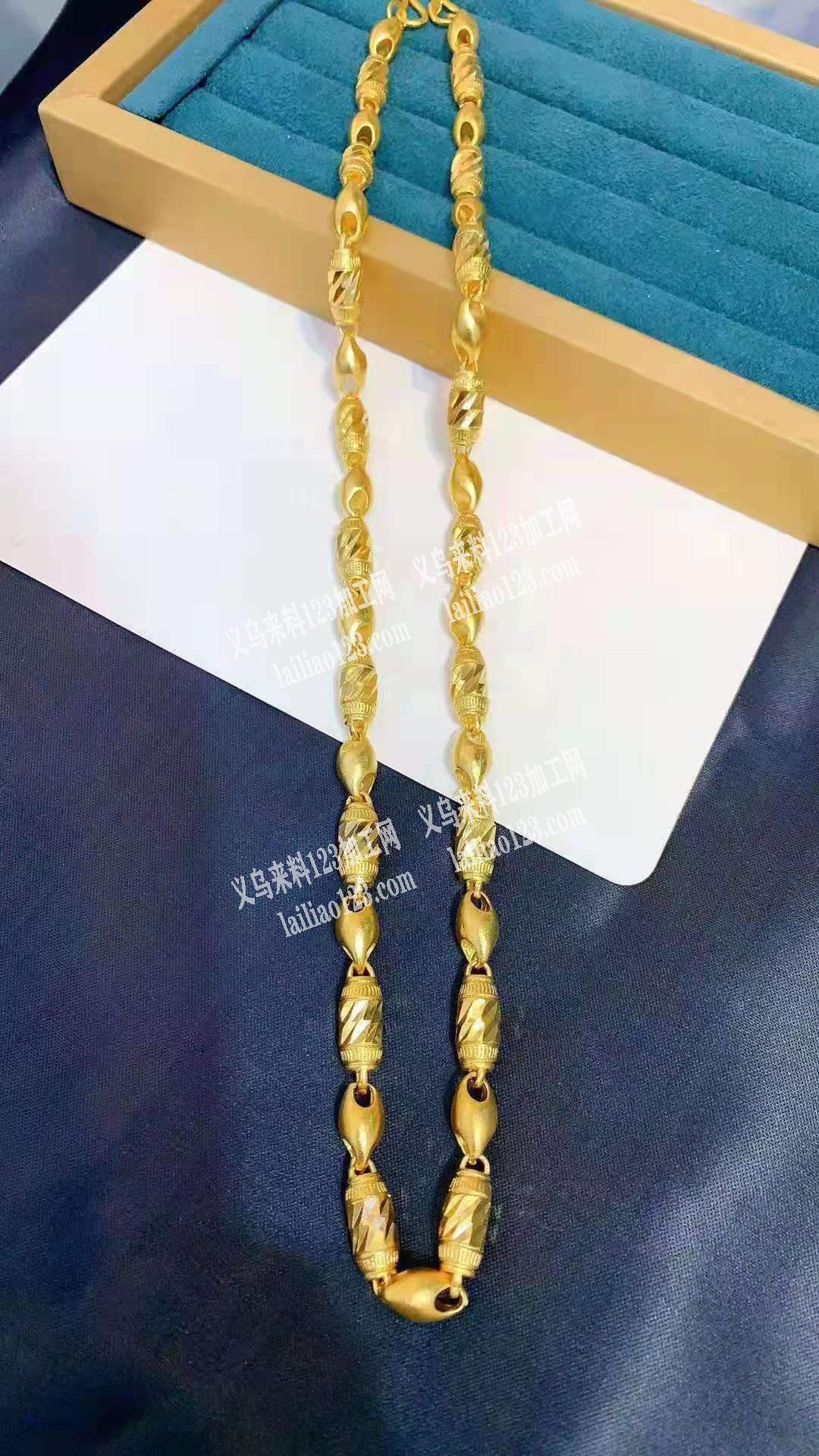 如图，谁家能做的请与我联系！联系详谈