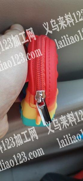 寻找做小包的高车加工厂，只上拉链，量大，