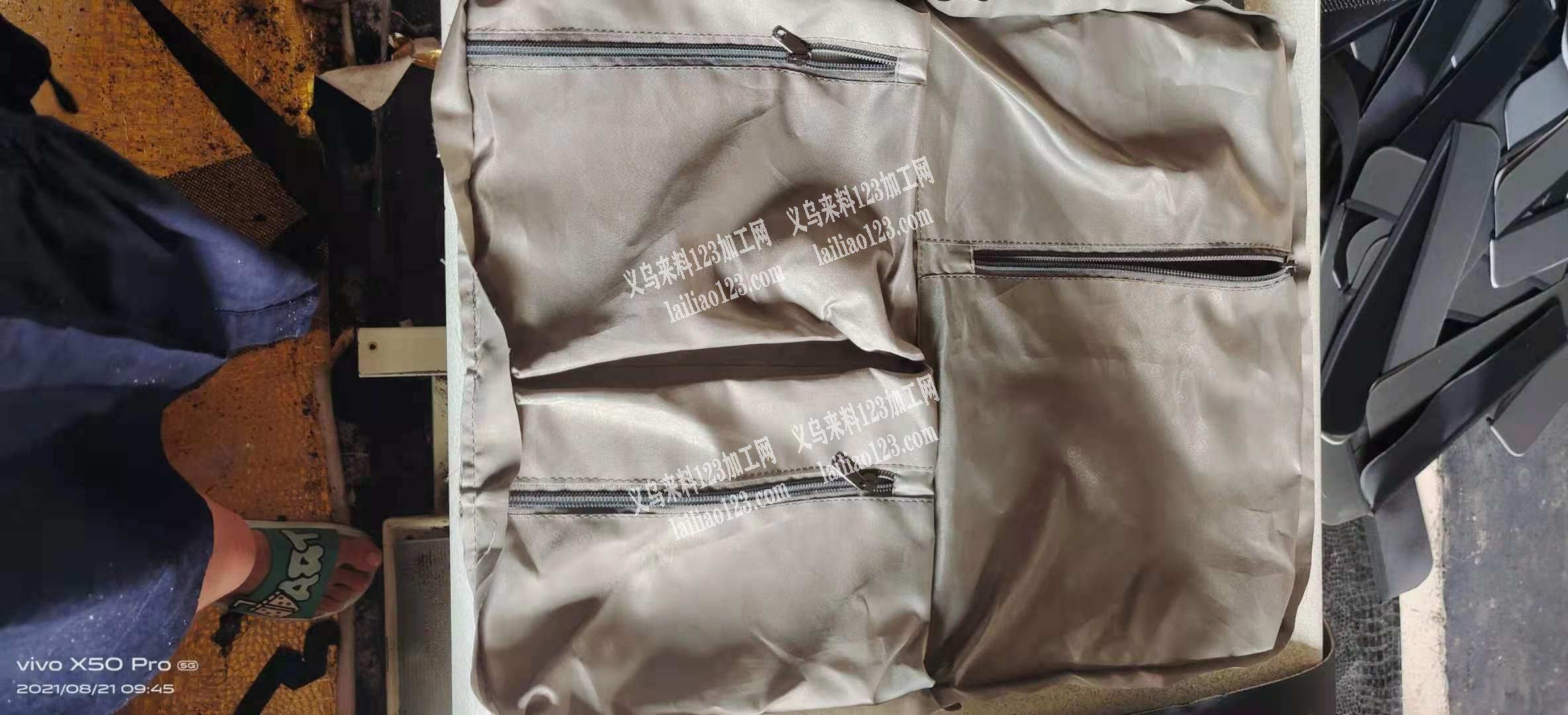 有没有闲的工厂可以加工里布的，有空的联系