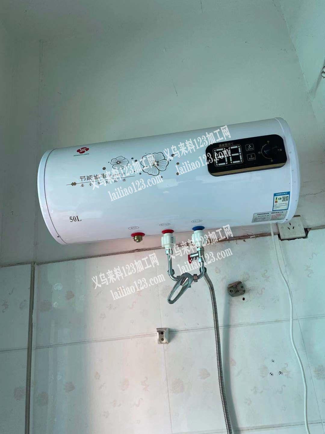 荷叶塘下西陶一个新的热水器转让，需要的联