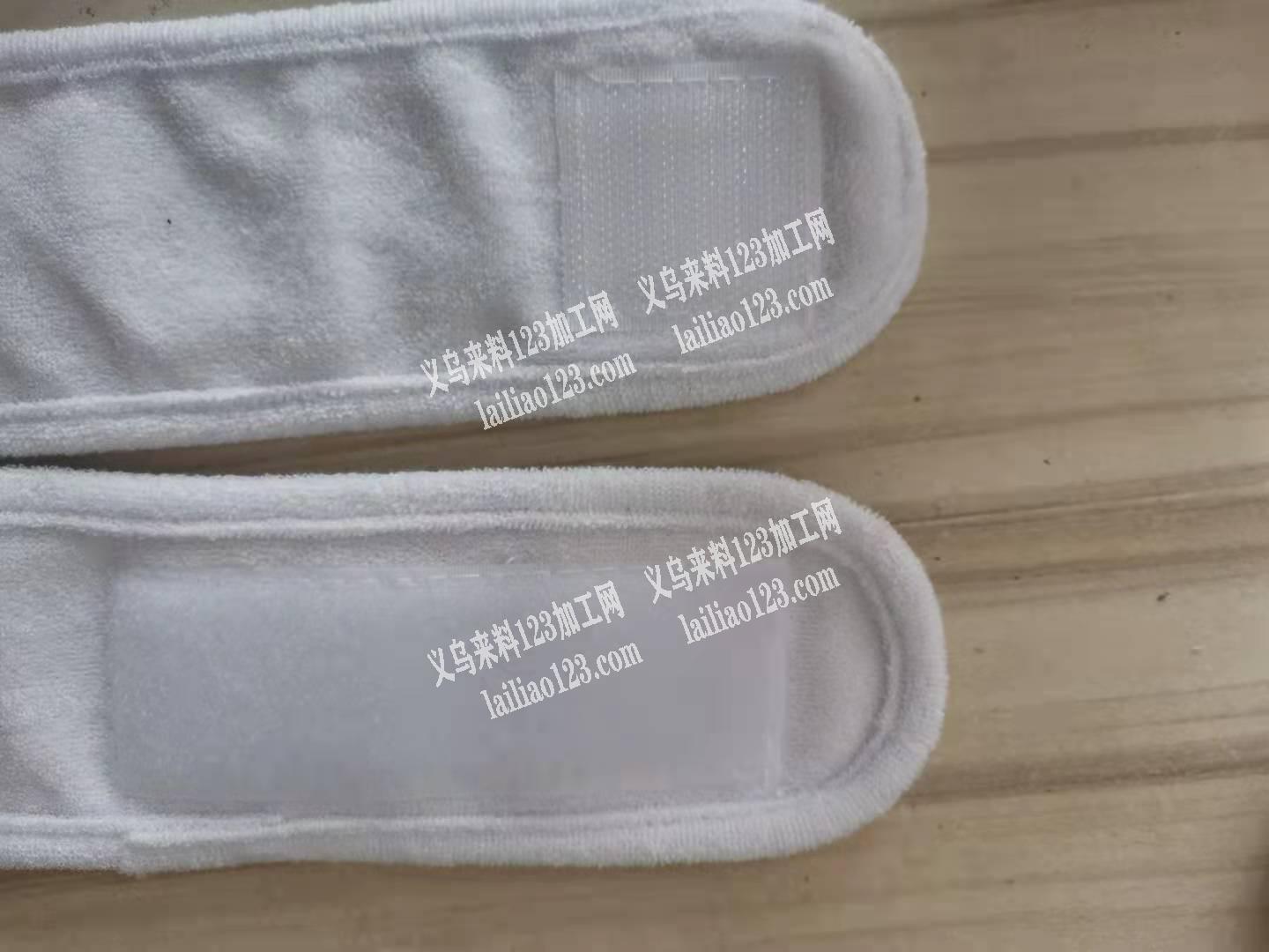 6万毛巾布包边外发加工，如图，寻找包边的