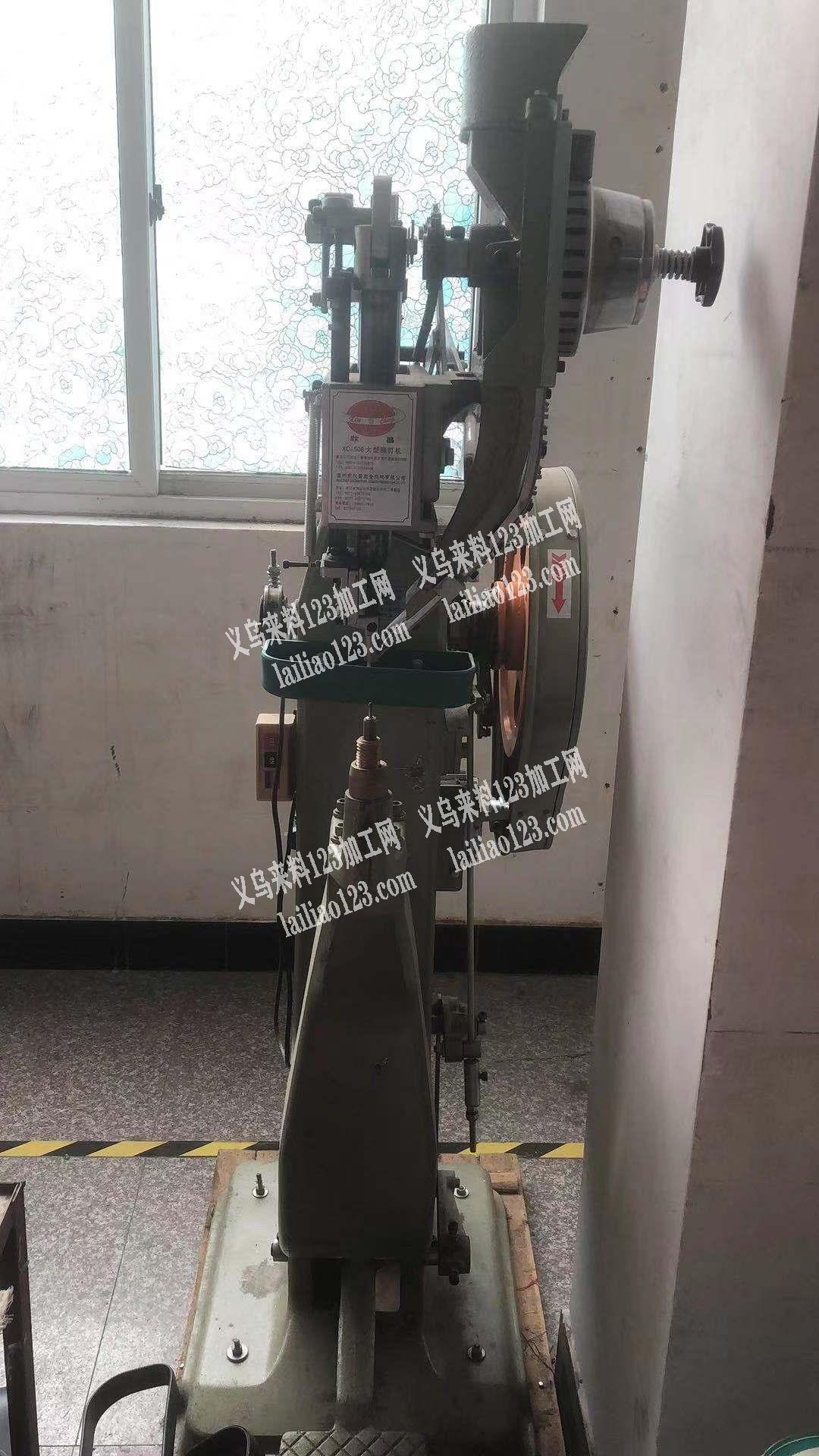 九成新的铆钉机转让，需要的联系