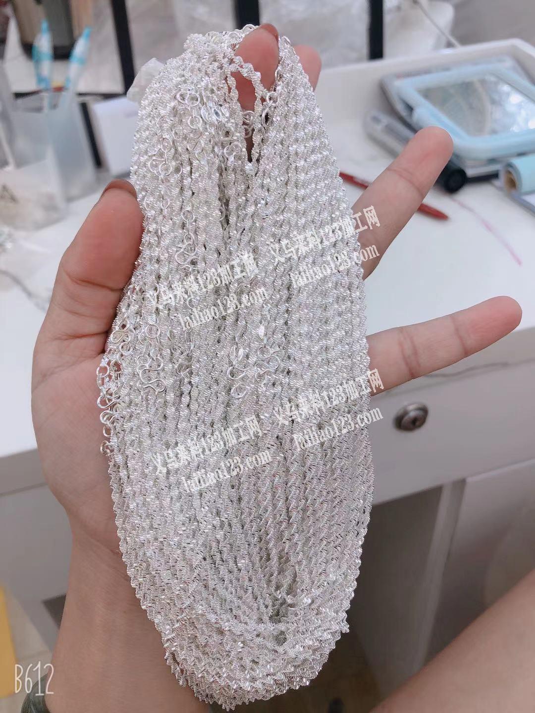 寻找水波链的厂家，要5千个左右，中间商不