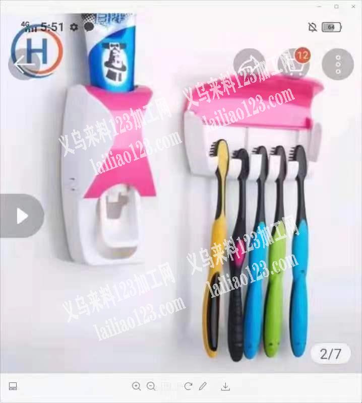 订单外发，寻找牙刷套件厂家，塑料的，厂家