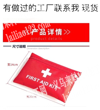 寻找包包工厂，最好是现货，质量要好的
