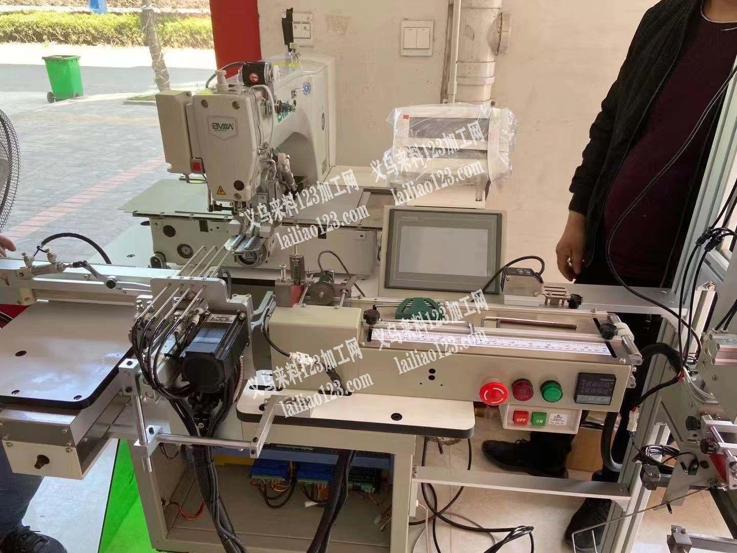 全新自动大机头接松紧机器处理，价格优惠，