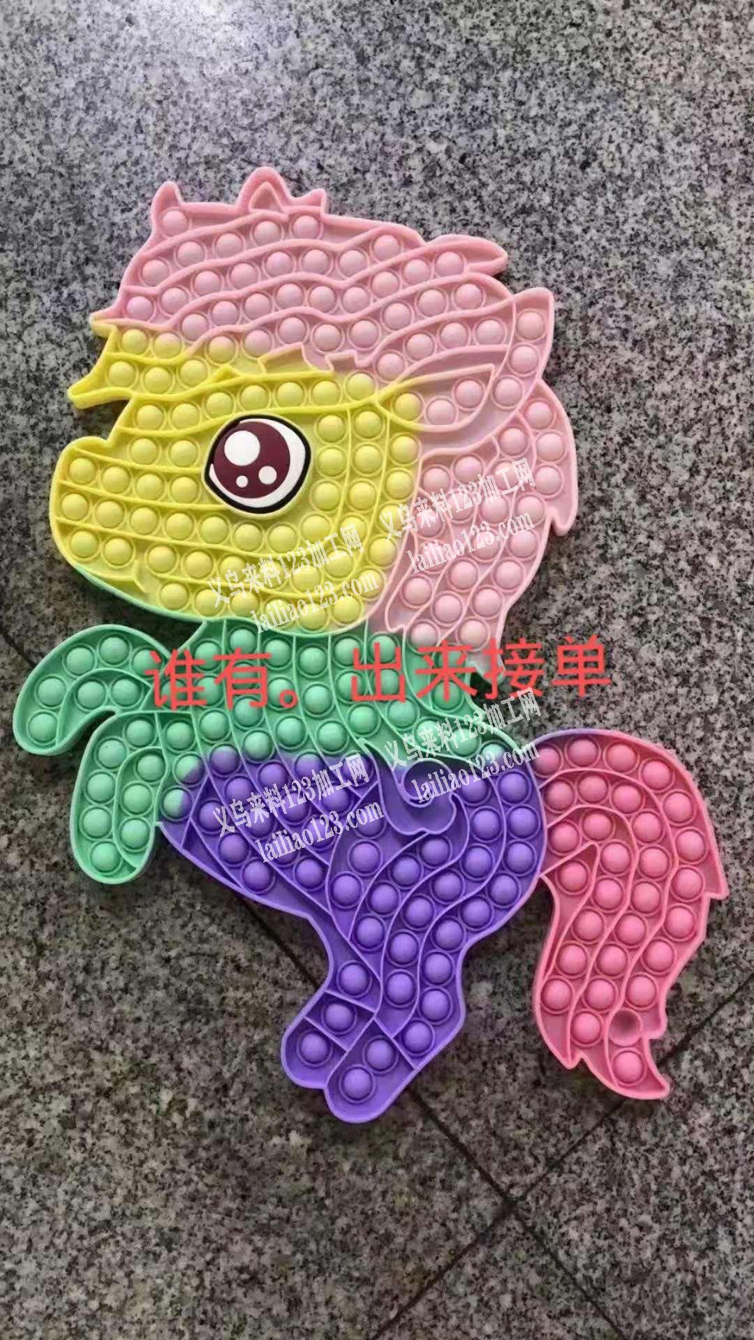 商贸城寻找如图爆款厂家，采购如图爆款，有