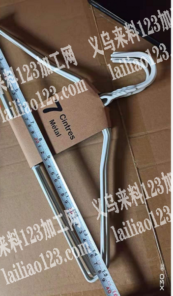 寻找衣架厂家，如图，有做的联系我，要质量