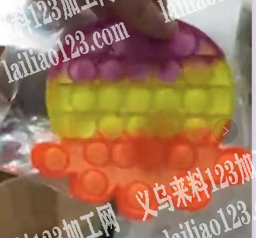 大量爆款灭鼠爆款订单，寻找厂家，如图，有