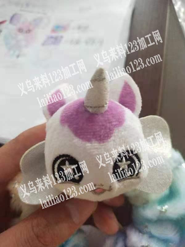 寻找会做这种毛绒小玩具的加工厂，会做的联