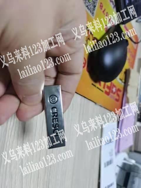 寻做这种logo牌的厂家，是专业厂家的联