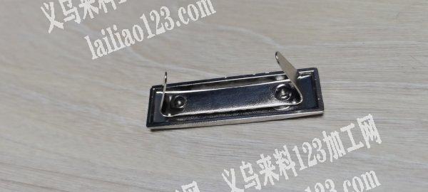 寻做这种logo牌的厂家，是专业厂家的联