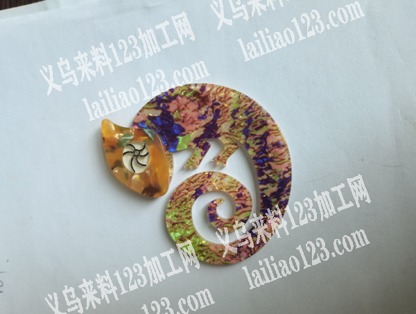 找能做这种酸版板的成品的加工厂，有货要做