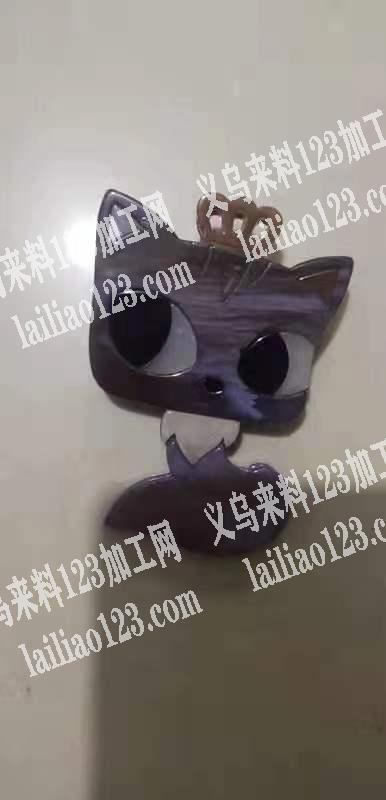 寻找厂家，有醋酸版材订单，如图，找醋酸版