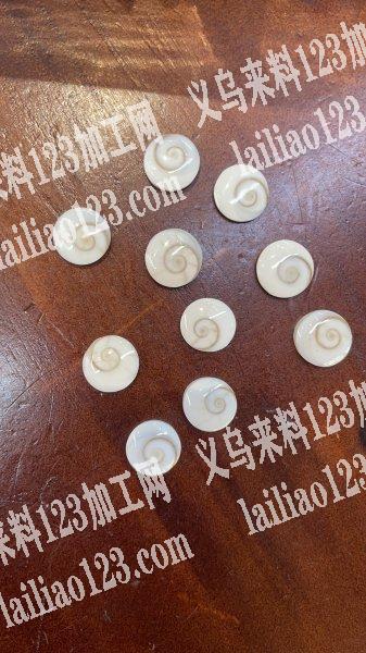 寻找饰品包边加工厂，可以做的联系：赵