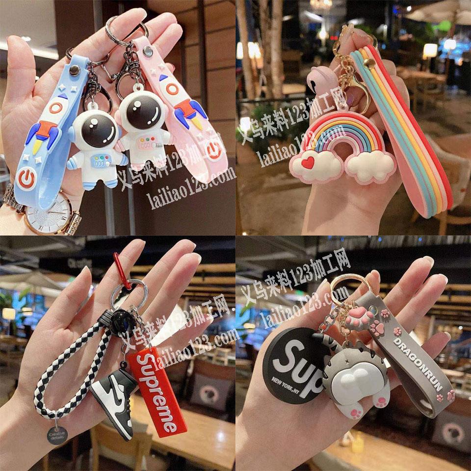 钥匙扣订单，如图，需要如图钥匙扣一万个，