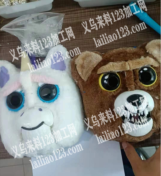 库存处理，收的联系