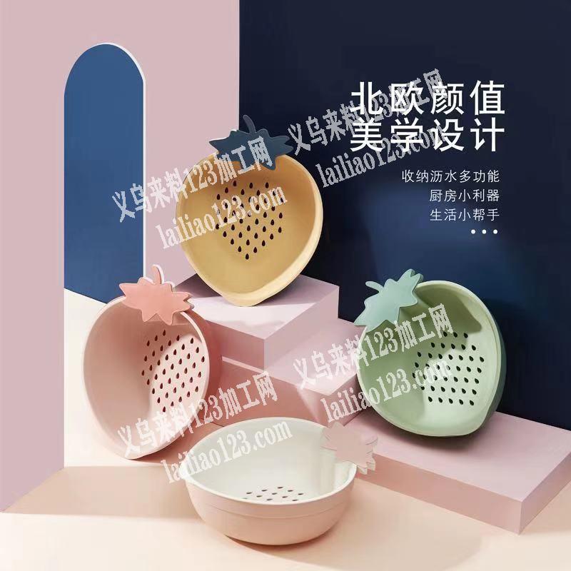寻找如图塑料篮厂家，有做的工厂请联系详谈