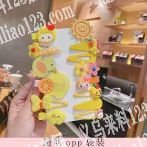 发夹订单外发，找做这套装的厂家，非厂家勿