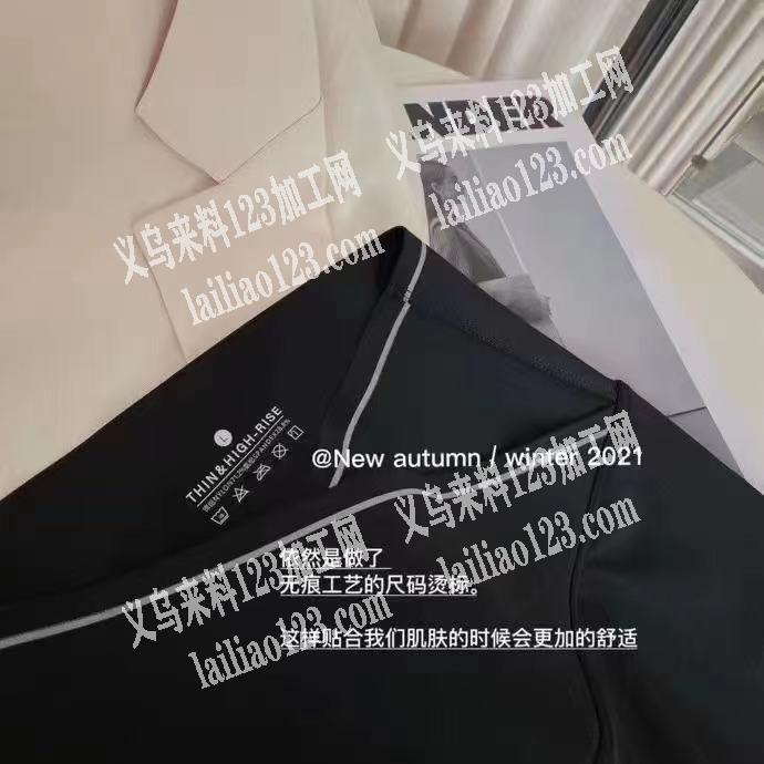 这款芭比裤，有做的厂联系我，要质量好的
