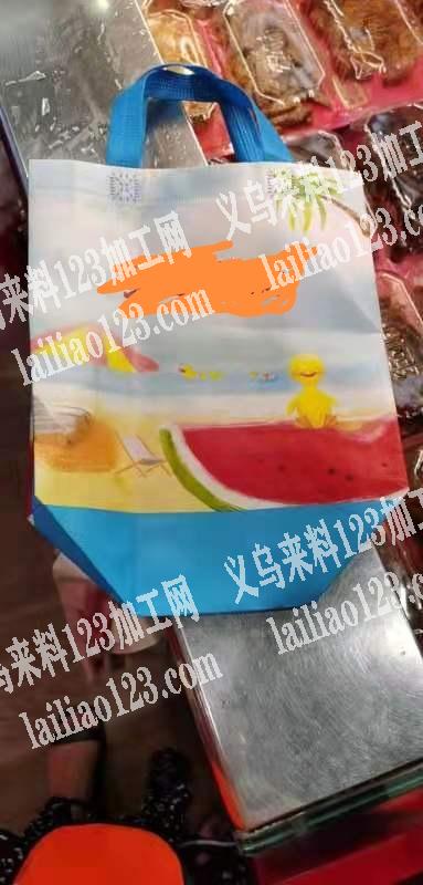 谁家能做无纺布袋的。有做的联系我
