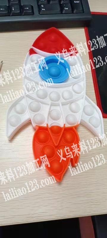 采购如图爆款，寻找厂家，源头厂家联系