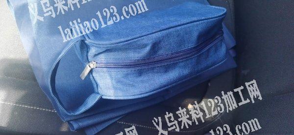 东阳山口附近哪家能做？有可以做的联系我