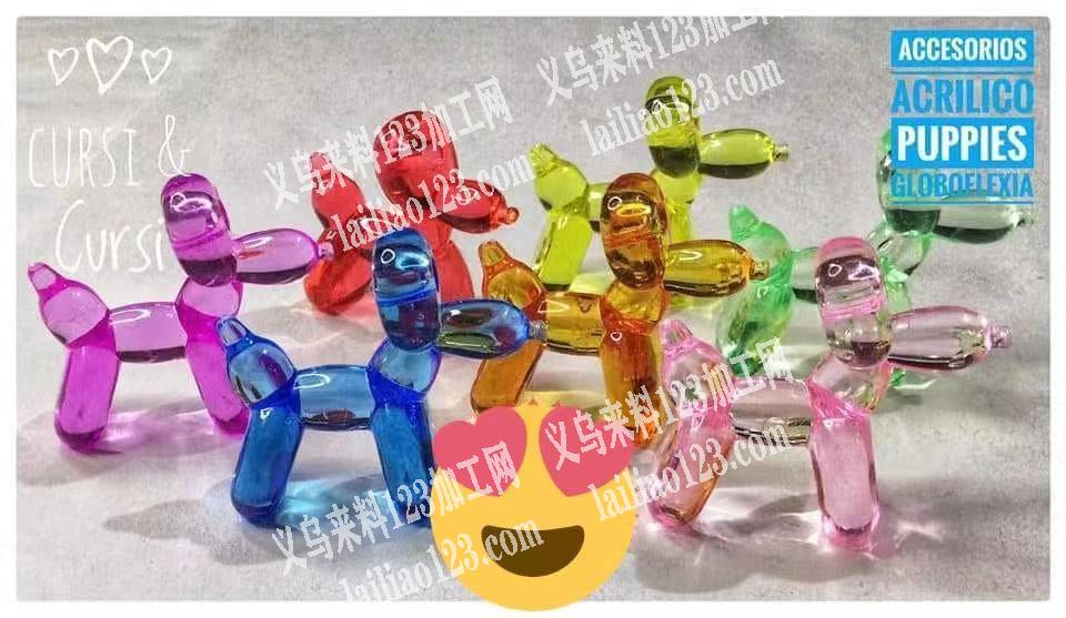 如图，寻找这些产品，谁有联系我，联系：孙