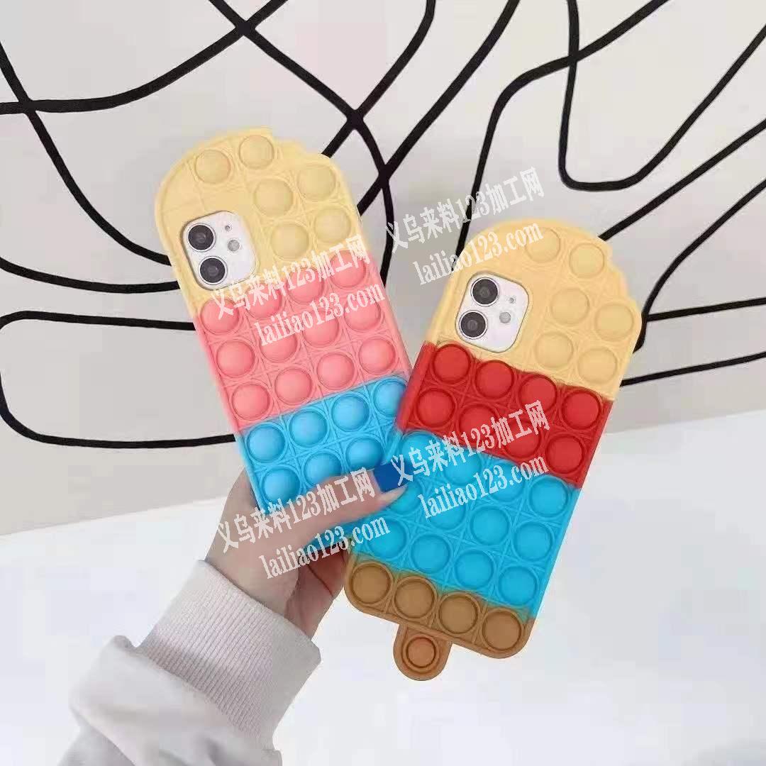 爆款手机壳订单，寻找厂家，是专业厂家的联