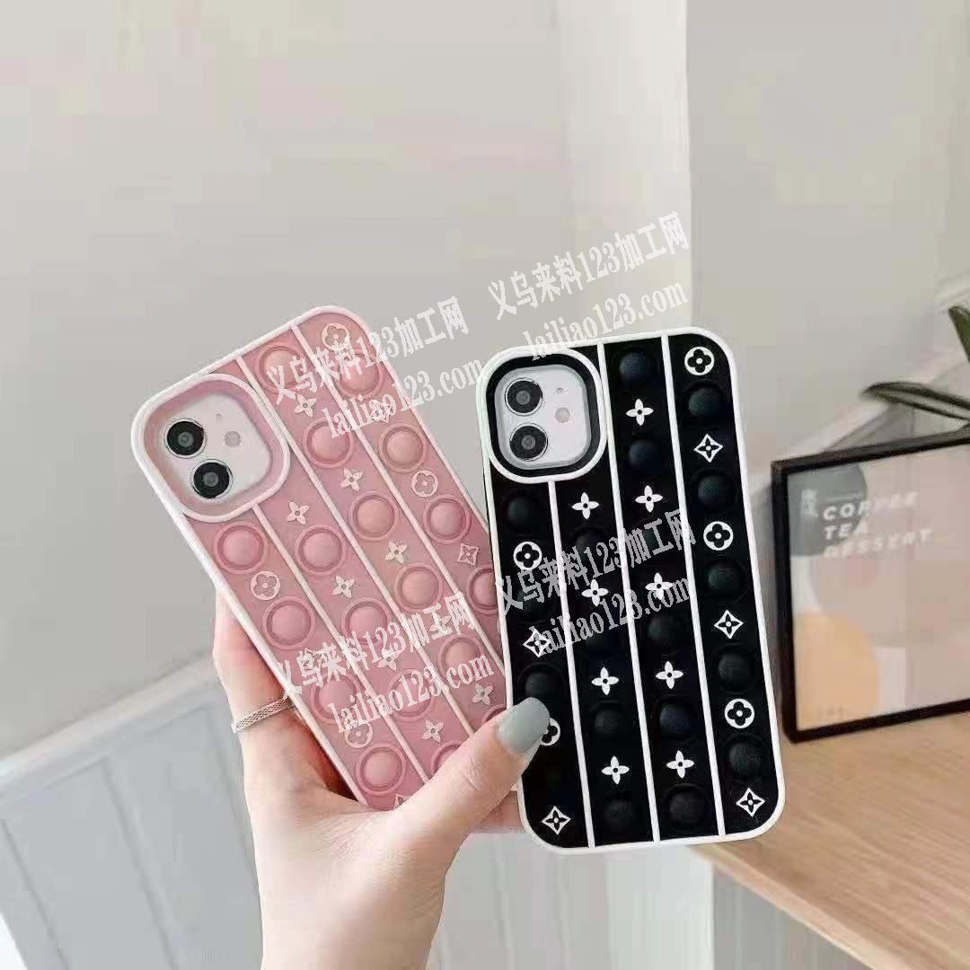 爆款手机壳订单，寻找厂家，是专业厂家的联