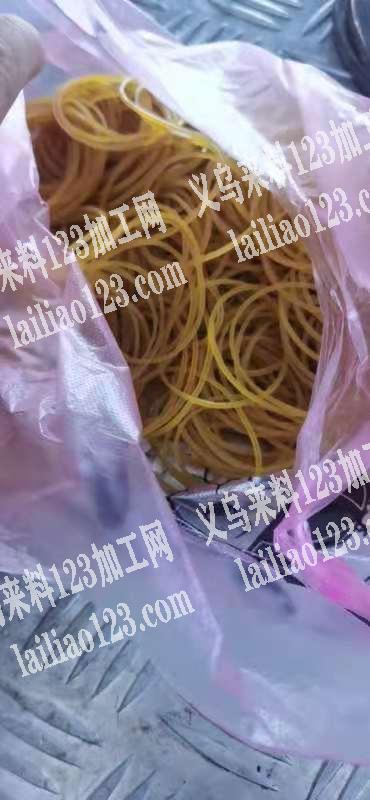 寻找皮筋厂家，如图，联系详谈
