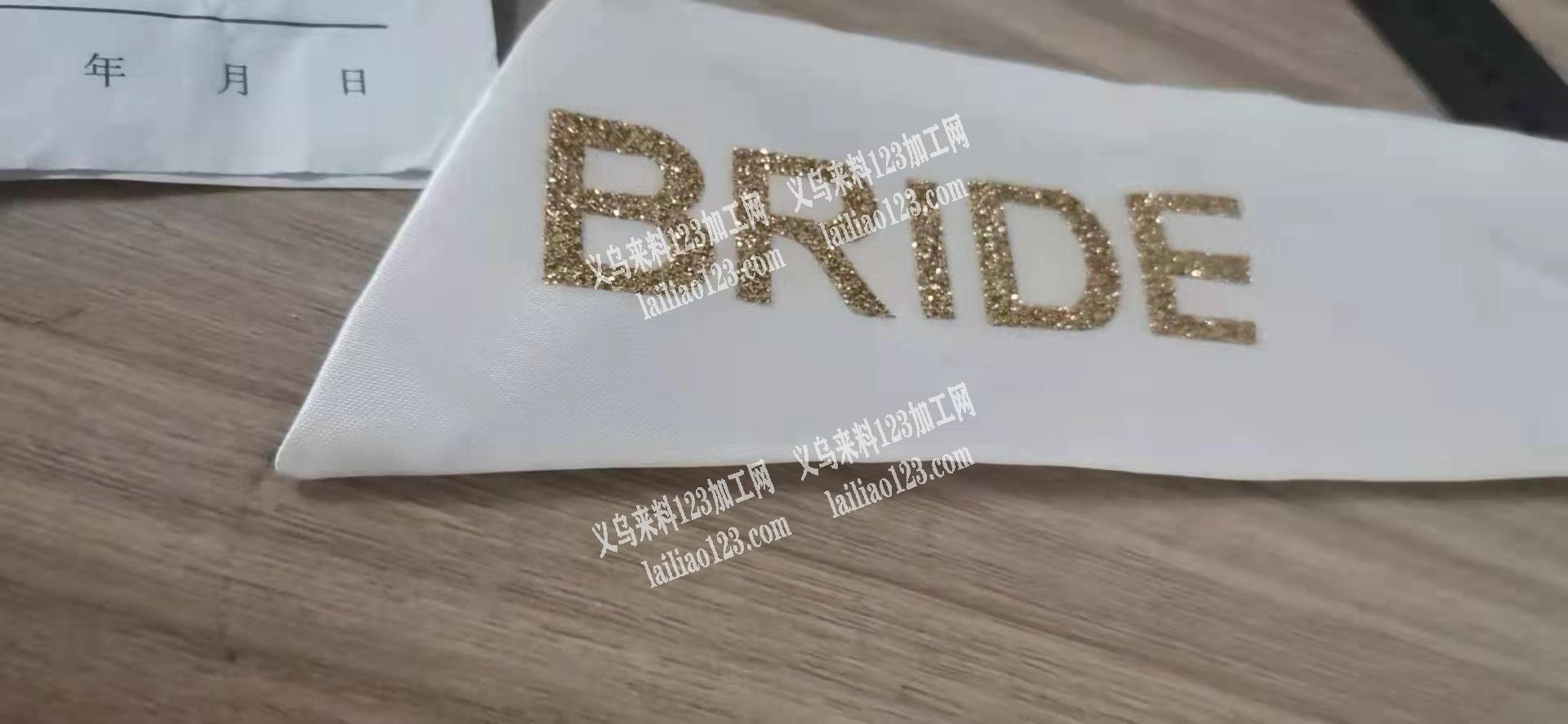 大量印刷订单外发，如图，会做这种工艺的联
