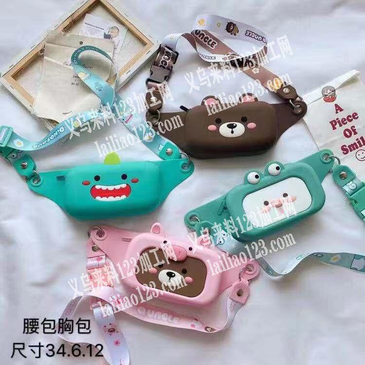 包包订单，如图，有工厂做这个包么，可以做