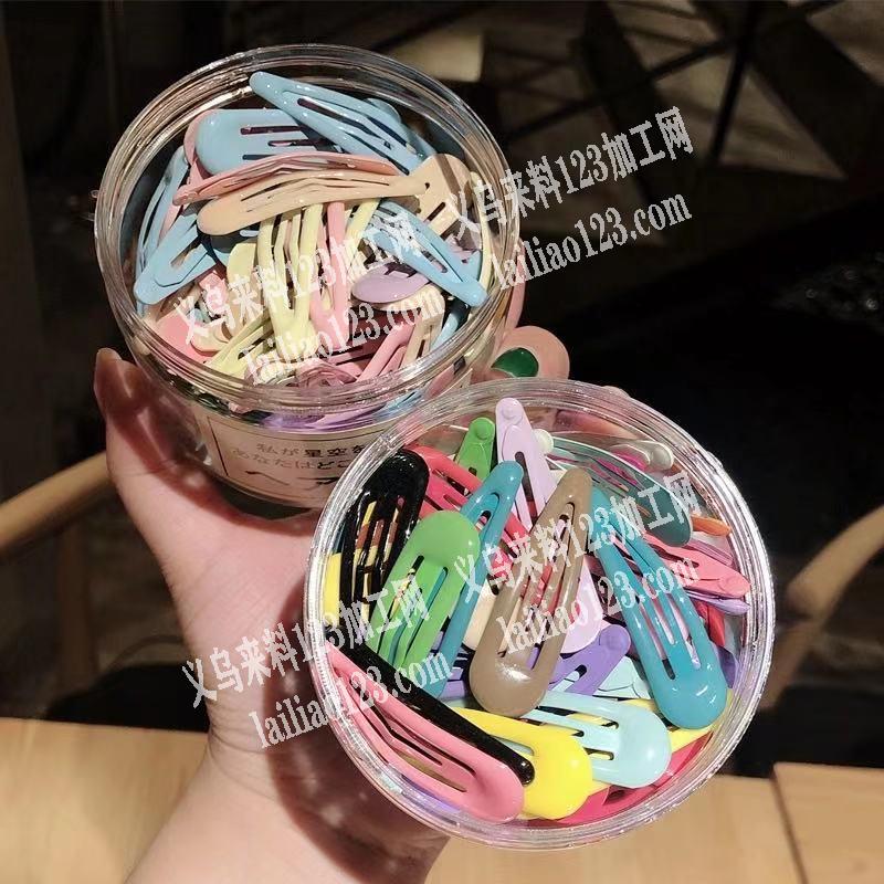 如图，需要成品bb夹，价格优惠的厂家，联
