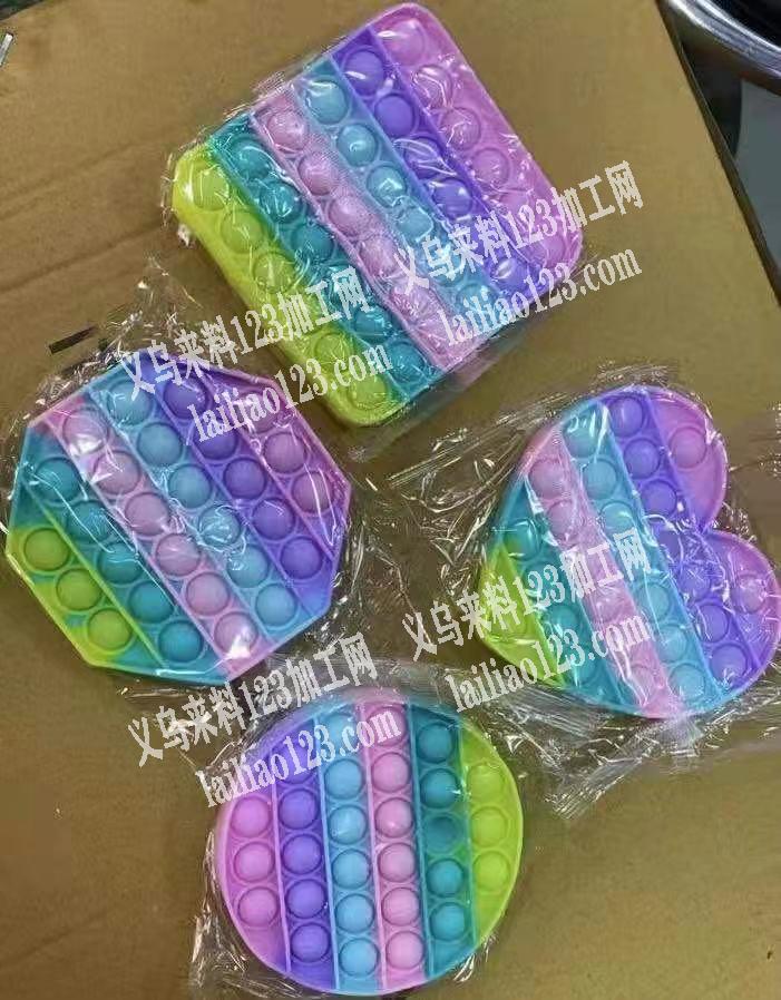 大量爆款灭鼠器订单，寻找厂家，如图，10