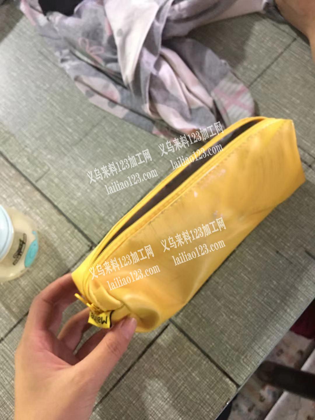 这款笔袋做寻找上饶加工厂，详谈
