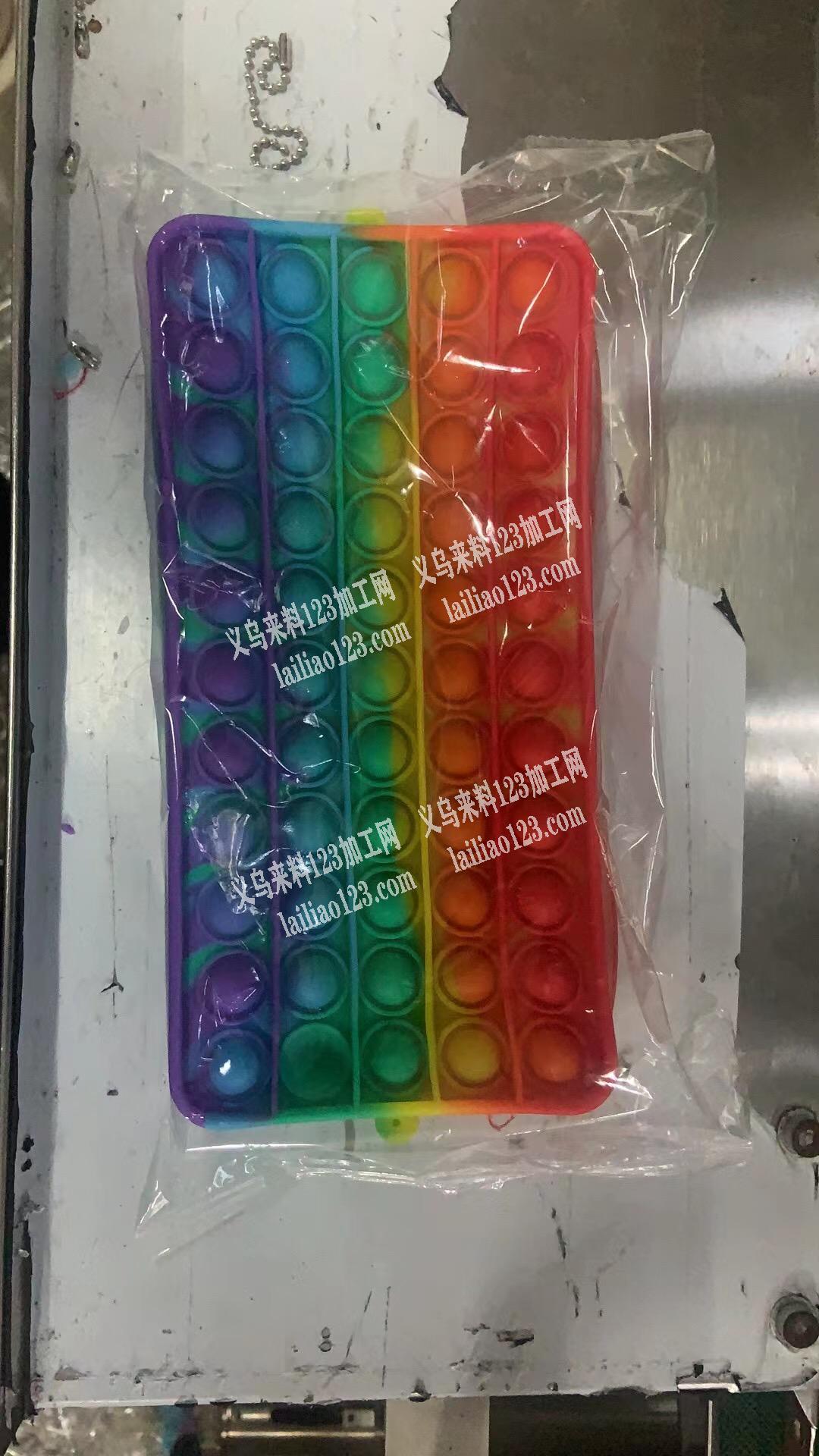 踩小嘴拉链加工活外发，寻找加工厂，外发小