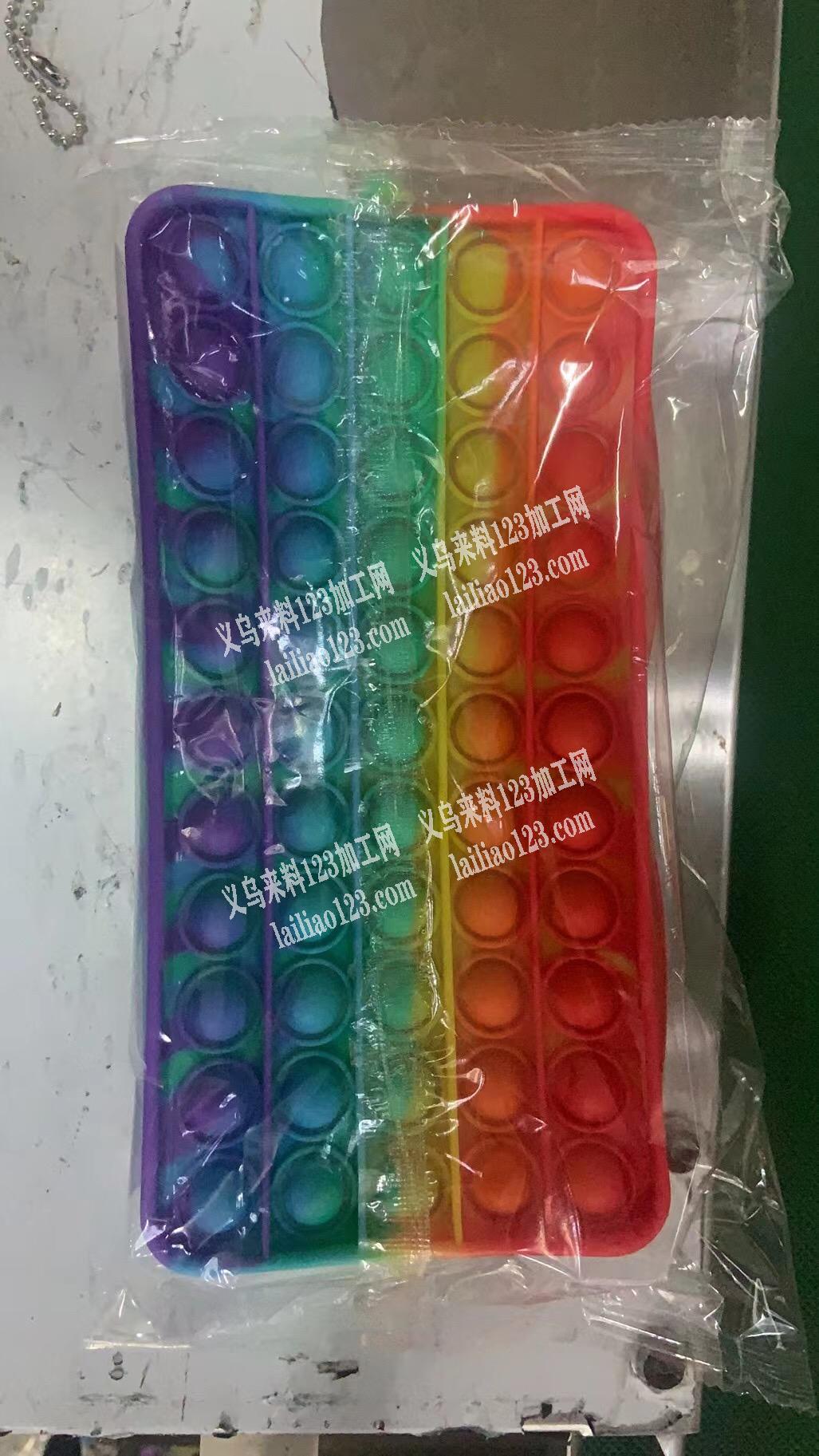 踩小嘴拉链加工活外发，寻找加工厂，外发小