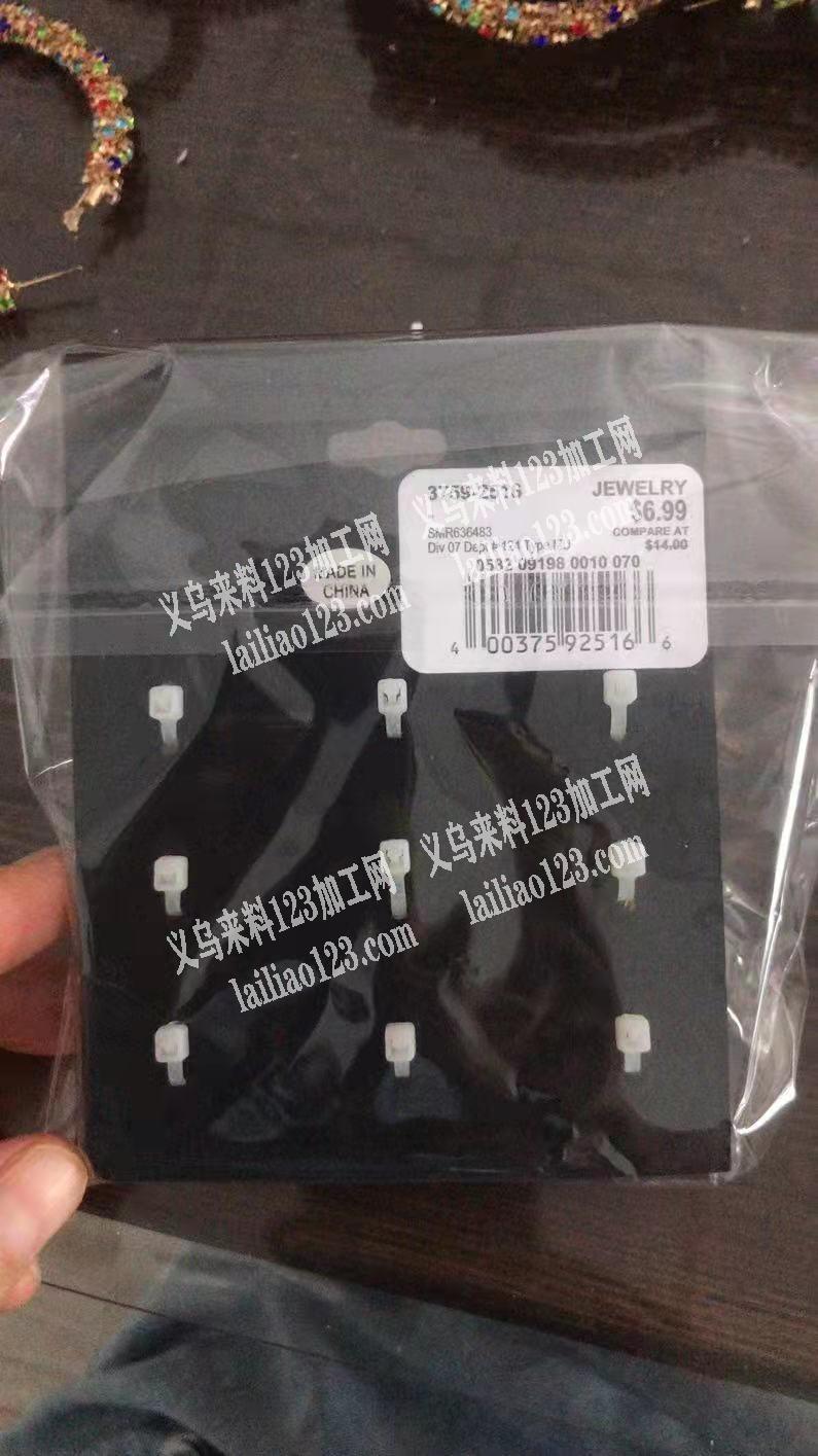 包装活订单，寻找有人做这个包装的吗？联系