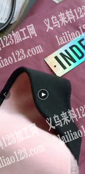 拷边外发，可以发个人家庭拿回家做，可拿回
