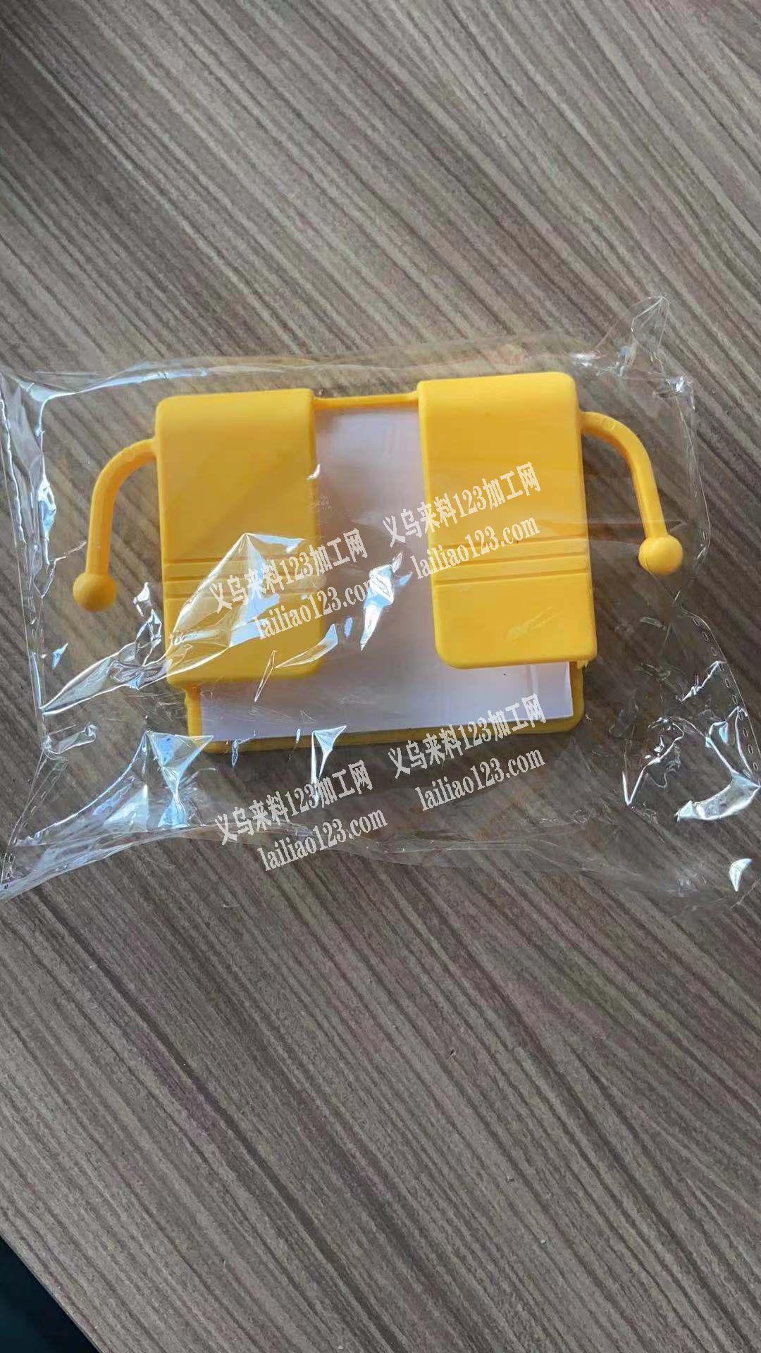 如图塑料产品订单，每天2万订单，厂家联系