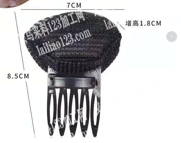寻找厂家，量很大，厂家请联系我，