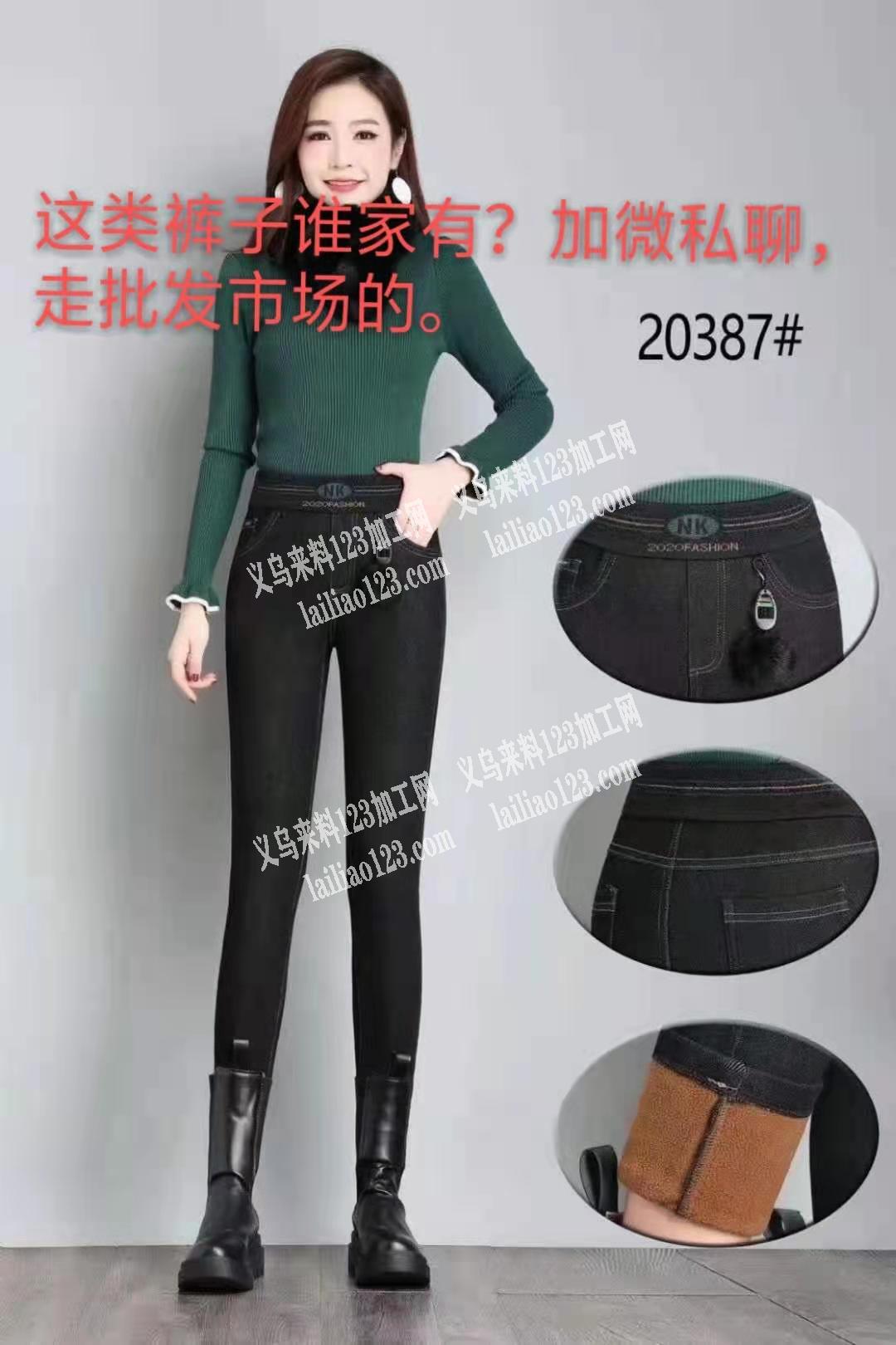 裤子订单外发，寻找如图裤子的厂家，要源头