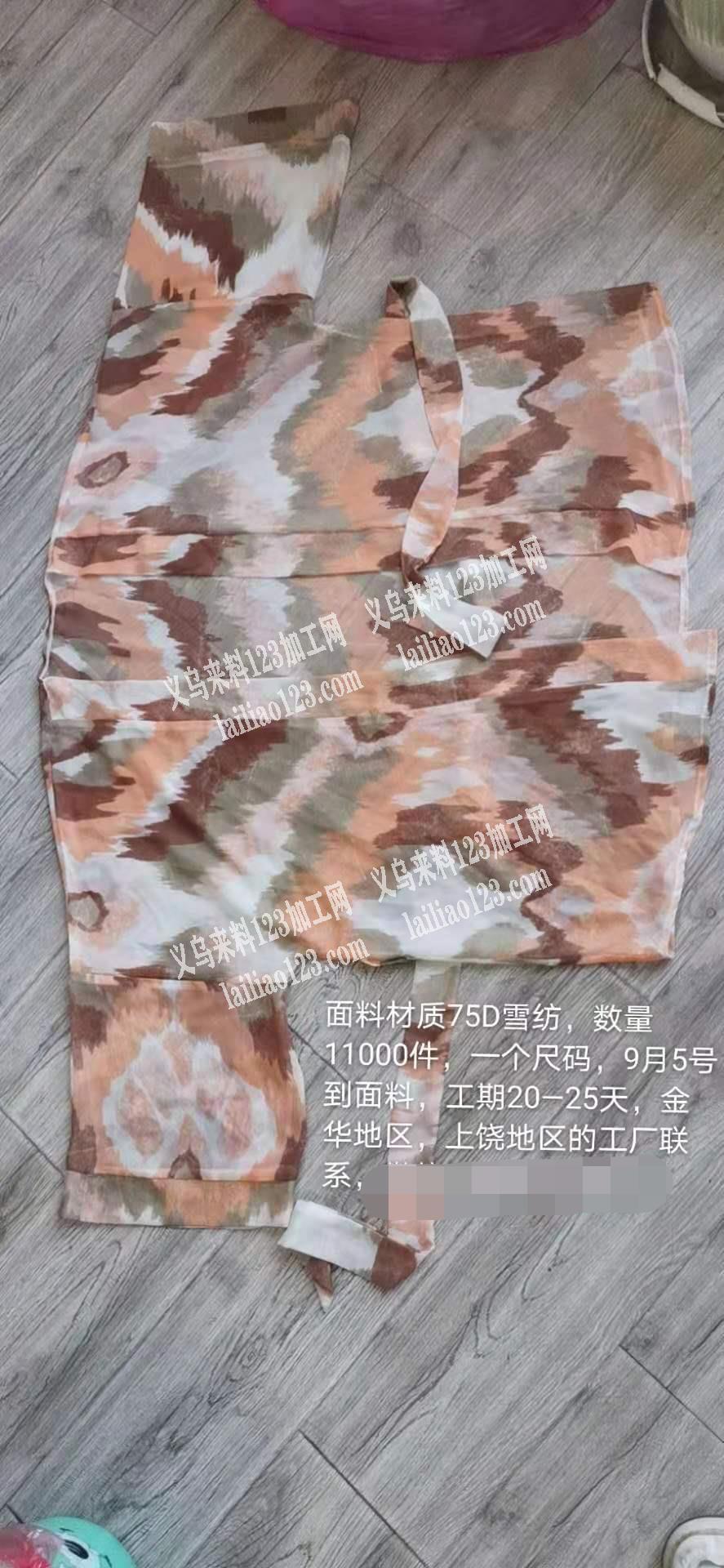 雪纺服装外发，金华，上饶都可以，数量11
