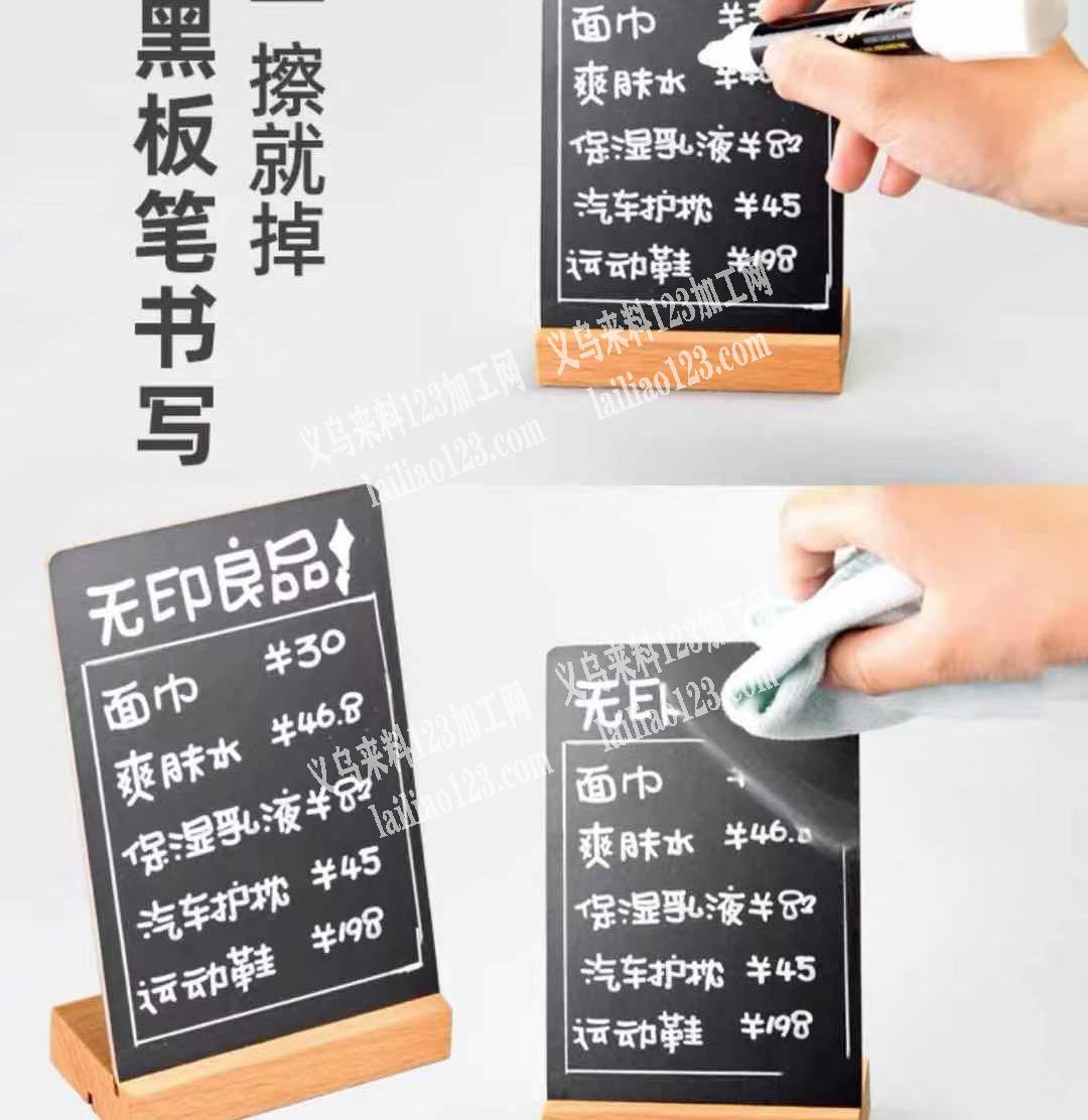 寻找图中产品，12x8的尺寸，联系：吴