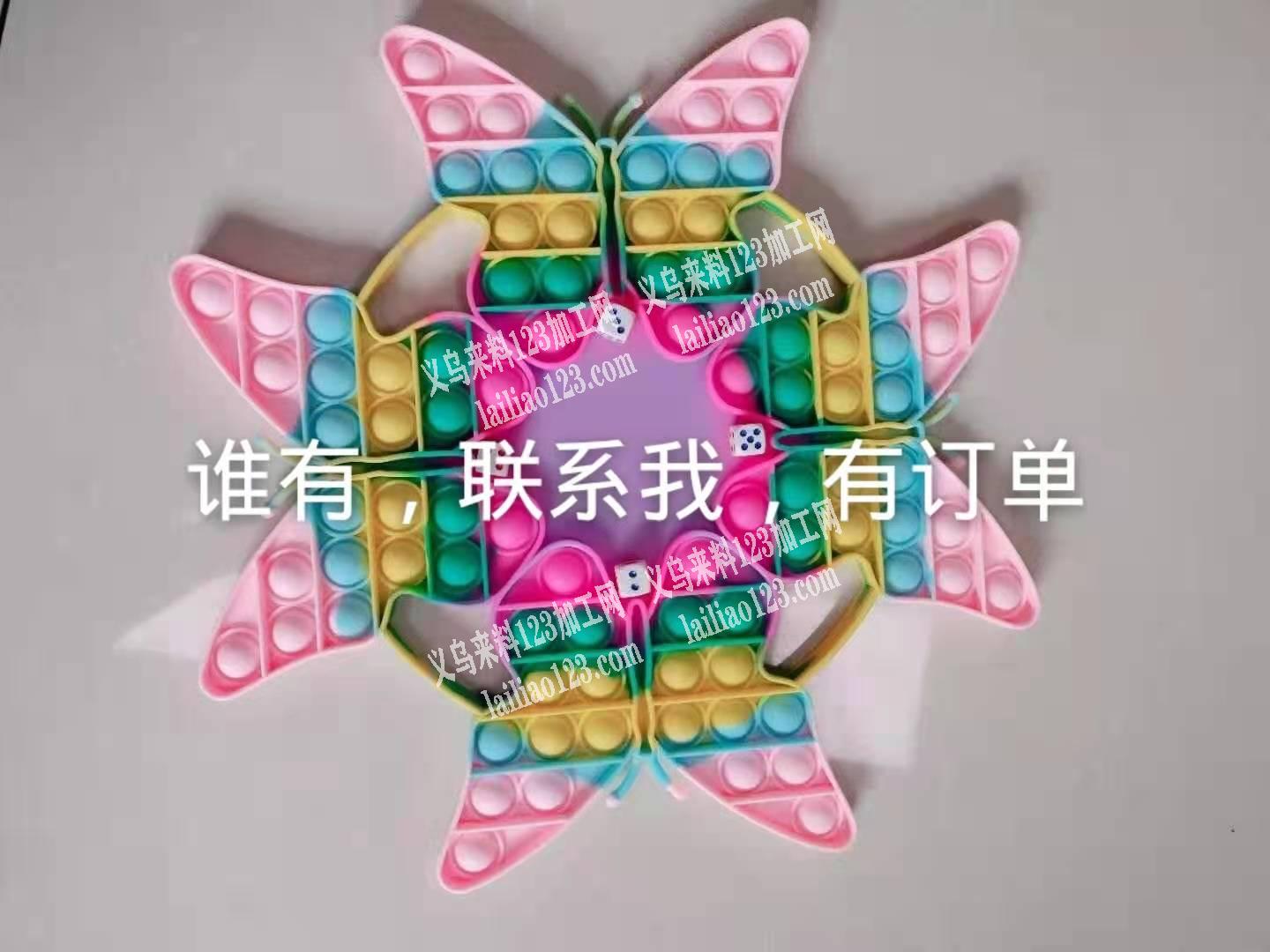 爆款产品订单，商贸城找如图爆款厂家，有空